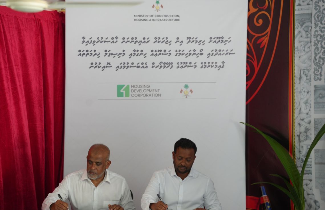 ހިރިމަރަދޫ ރައްޔިތުންނަށް ބޯހިޔާވަހިކަން ފޯރުކޮށްދިނުމަށް ޤާއިމްކުރާ ހައުސިންގ ޔުނިޓް އެޅުމުގެ މަސައްކަތް އެޗްޑިސީއަށް