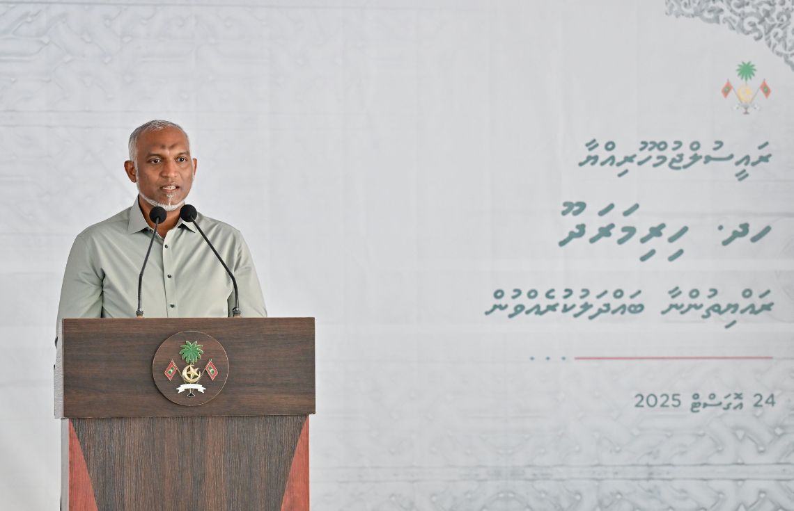 ހިރިމަރަދޫ ރައްޔިތުންނަށް ދޮޅު އަހަރުތެރޭ ހަނިމާދޫއަށް ހިޖުރަކުރެވޭނެ: ރައީސް