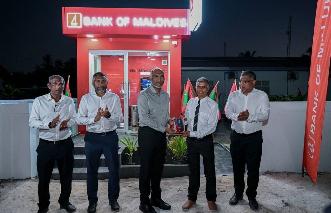 ހދ. ފިނޭގައި ޤާއިމުކުރި އޭޓީއެމްގެ ޚިދުމަތް ރައީސް އިފްތިތާޙުކޮށްދެއްވައިފި