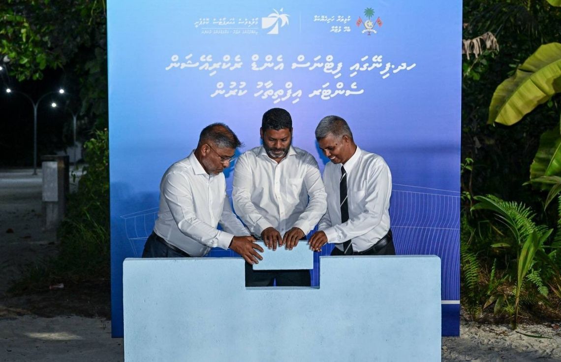 ހދ. ފިނޭ ފިޓްނަސް އެންޑް ރެކްރިއޭޝަން ސެންޓަރުގެ ބިންގާ އަޅައިފި