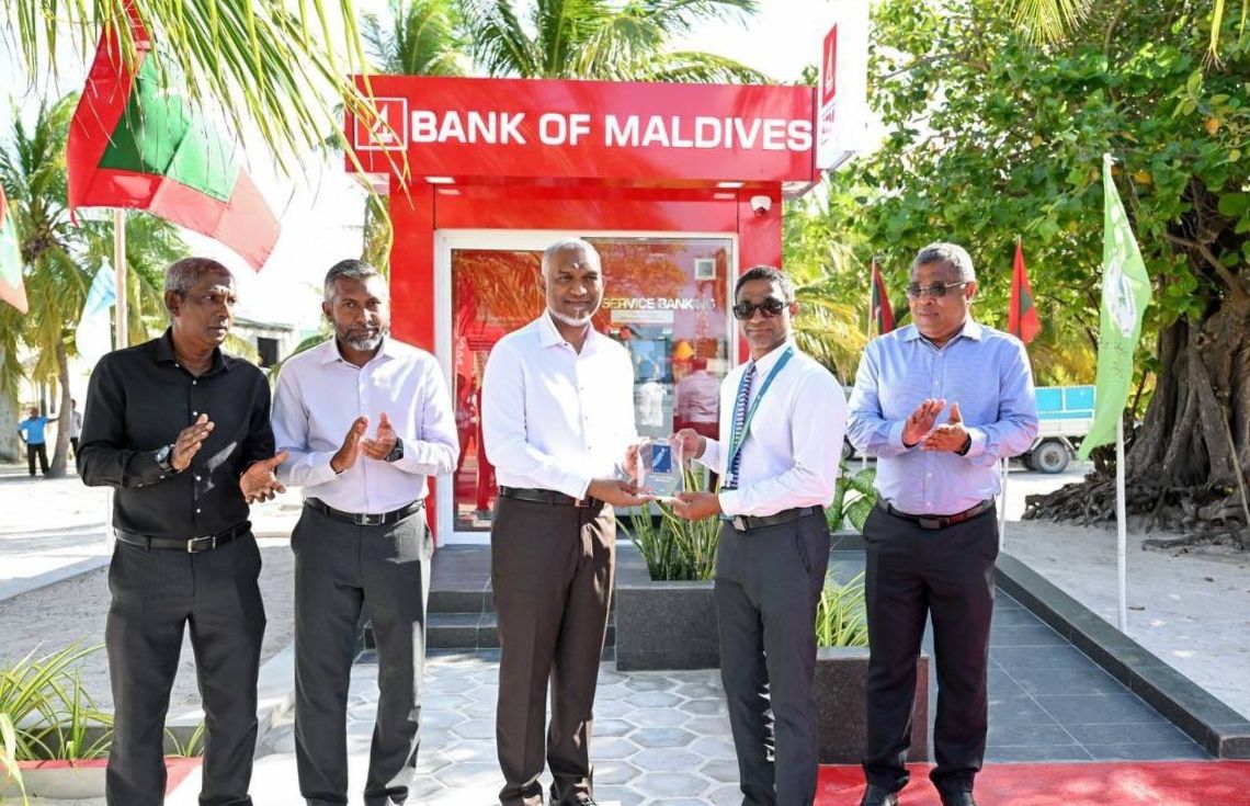 ހދ. ހަނިމާދޫގައި ޤާއިމުކުރި އޭޓީއެމްގެ ޚިދުމަތް ރައީސް އިފްތިތާޙުކޮށްދެއްވައިފި