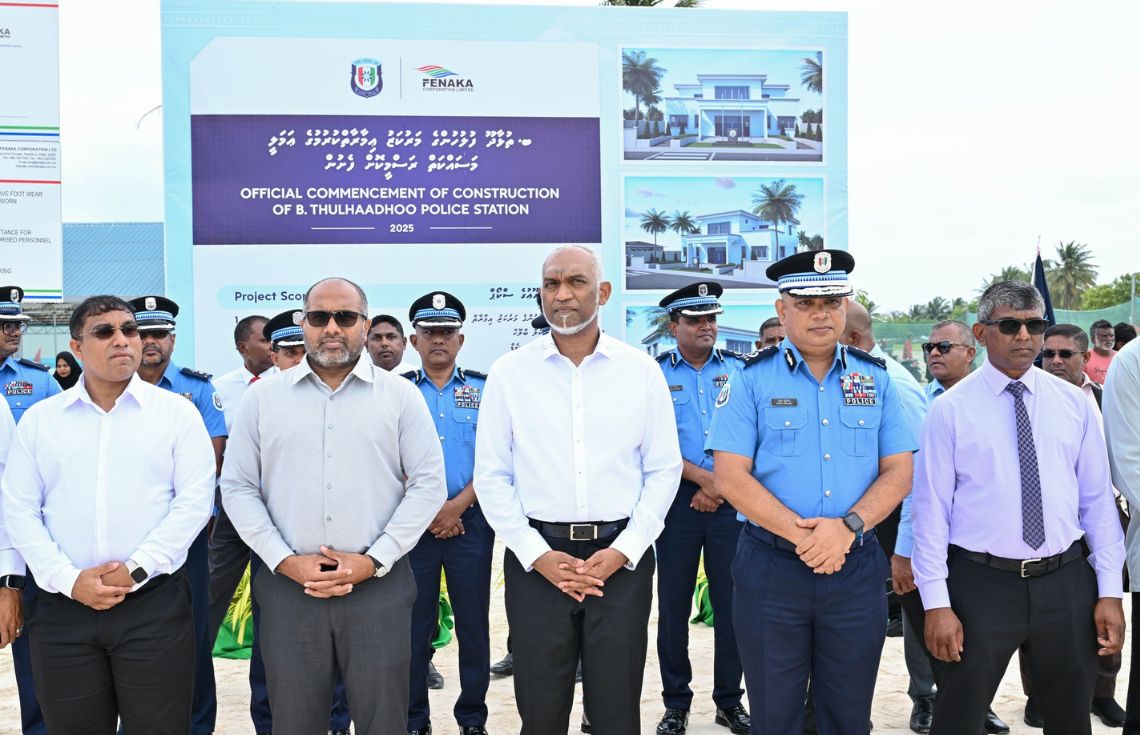 ފުލުހުންގެ އައު އިމާރާތްތައް ނިމުމުން ކުށުގެ ވެށިން މީހުން ދުރުކުރަން ގިނަ މަސައްކަތްތަކެއް