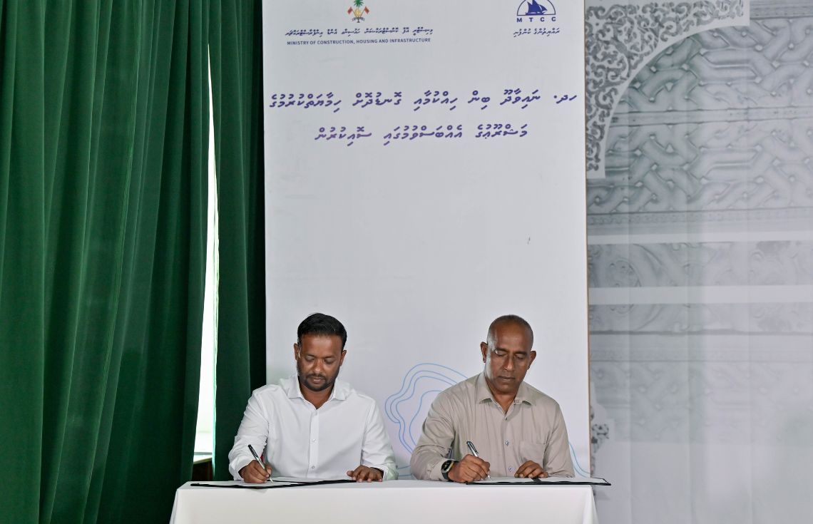 ހދ. ނައިވާދޫ ބިން ހިއްކުމާއި ގޮނޑުދޮށް ހިމާޔަތްކުރުމުގެ މަސައްކަތް އެމްޓީސީސީއާ ހަވާލުކޮށްފި
