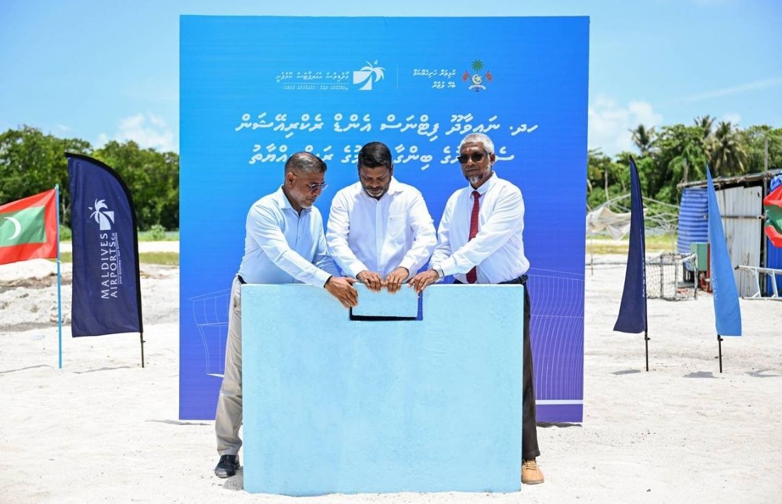 ނައިވާދޫ ފިޓްނަސް އެންޑް ރެކްރިއޭޝަން ސެންޓަރުގެ ބިންގާ އަޅައިފި