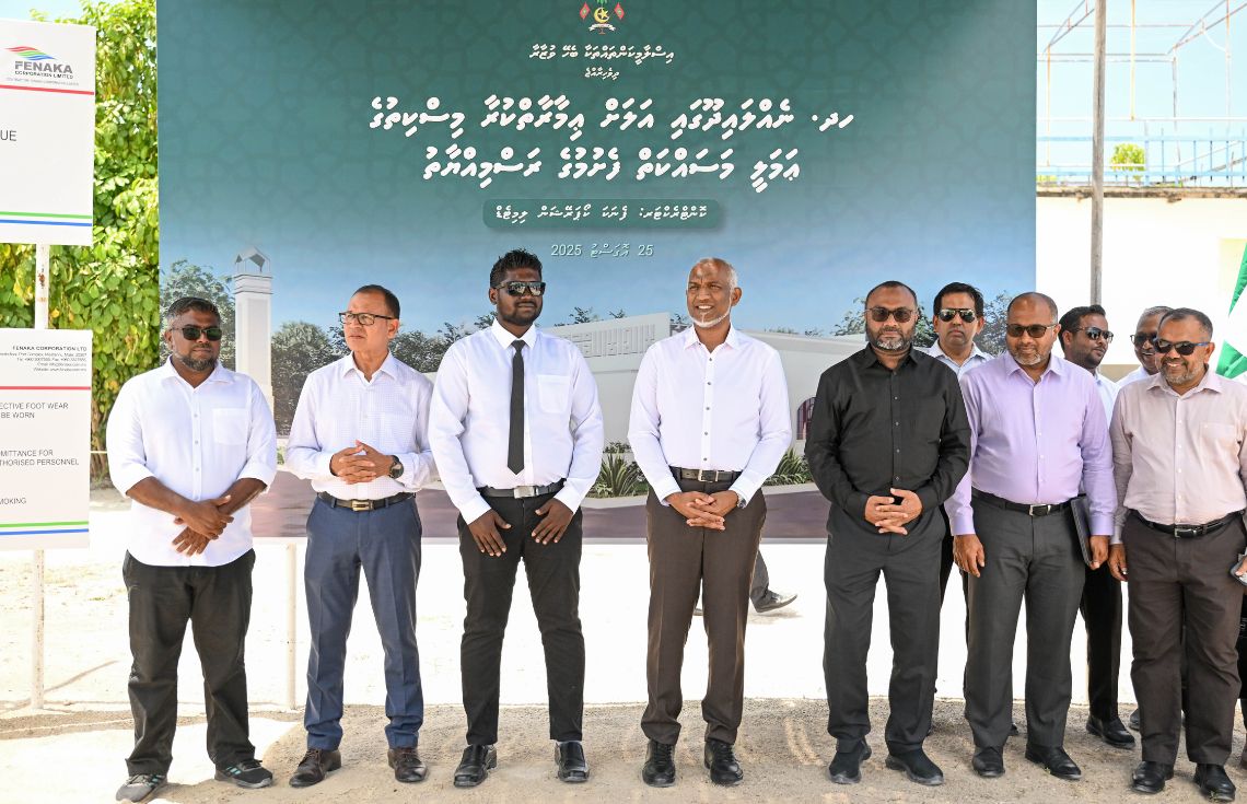 ނެއްލައިދޫގައި ޤާއިމްކުރާ އައު މިސްކިތުގެ ޢަމަލީ މަސައްކަތް ފަށައިފި