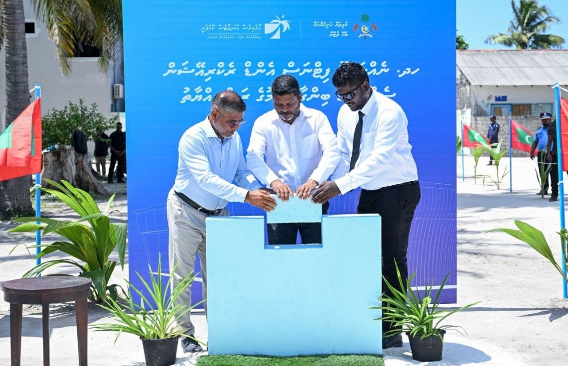 ހދ. ނެއްލައިދޫގައި ފިޓްނަސް އެންޑް ރެކްރިއޭޝަން ސެންޓަރުގެ ބިންގާ އަޅައިފި
