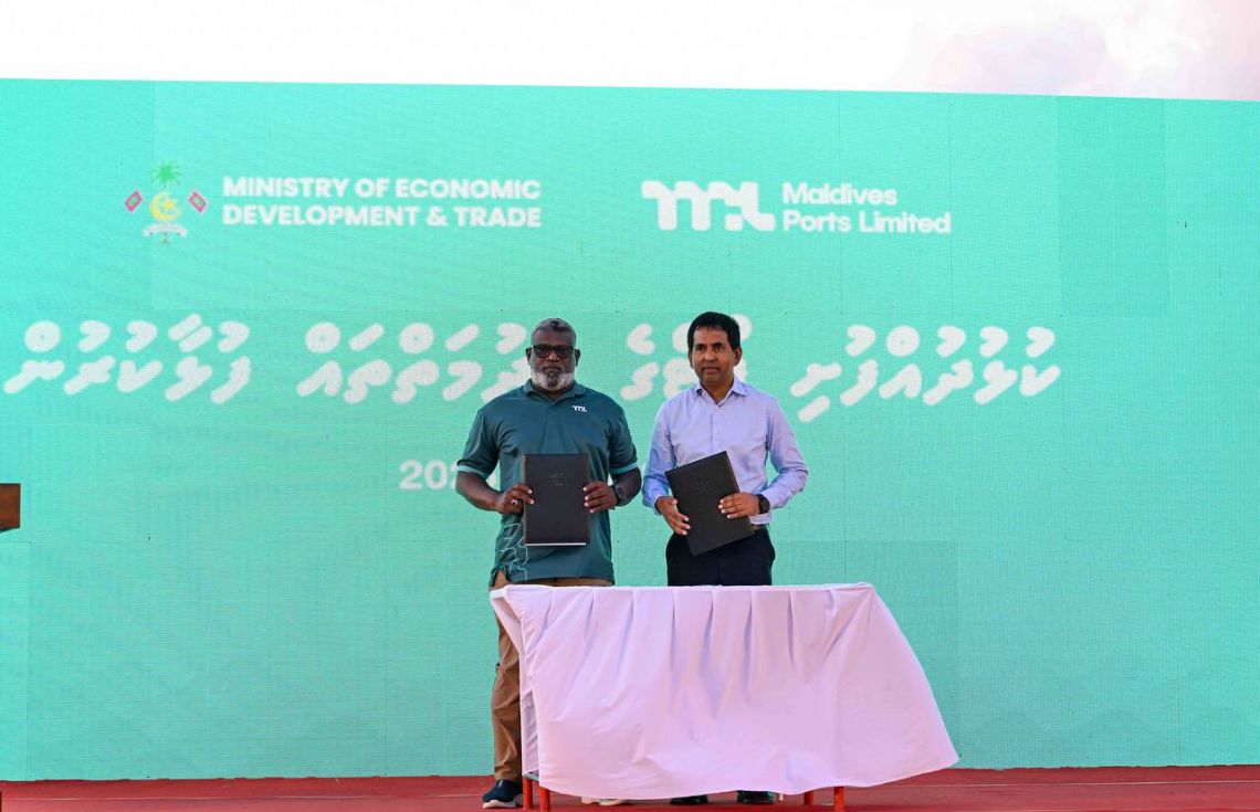 ކުޅުދުއްފުށި ސިޓީގެ ވިޔަފާރި ބަނދަރު ބޮޑުކުރުމުގެ މަސައްކަތް އެމްޕީއެލްއާ ހަވާލުކޮށްފި