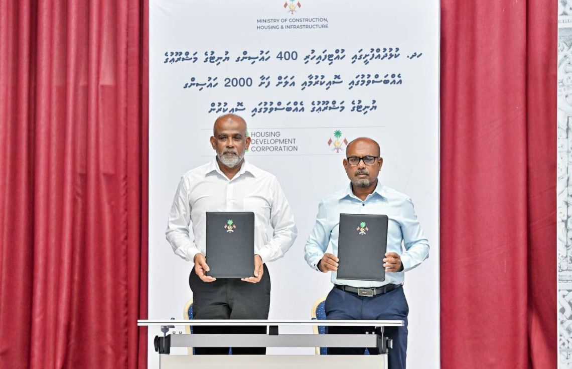 ކުޅުދުއްފުށި ސިޓީގައި 2000 ހައުސިންގ ޔުނިޓު ތަރައްޤީކުރަން އެޗްޑީސީއަށް