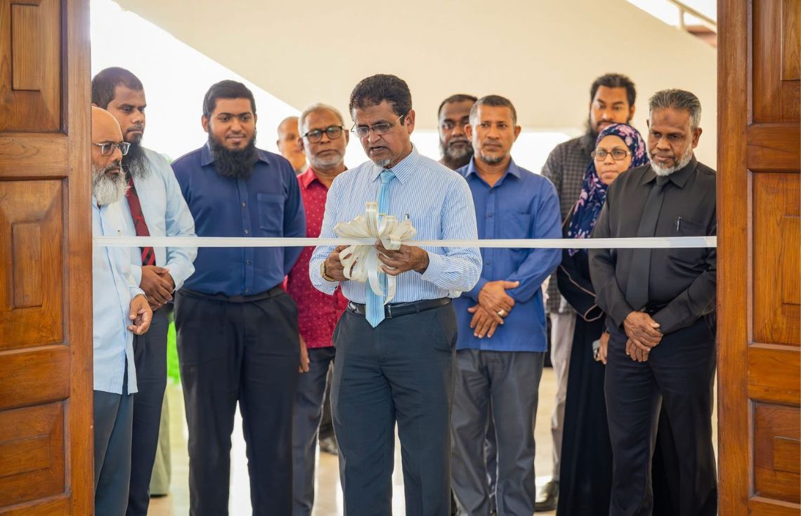 'މަޢުރިފާ 2025′ ފޮތް މަޢުރަޒު ހުޅުވައިފި