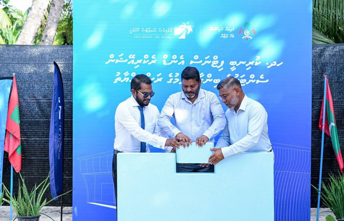 ކުރިނބީގައި ބިނާކުރާ ފިޓްނަސް އެންޑް ރެކްރިއޭޝަން ސެންޓަރުގެ ބިންގާ އަޅައިފި