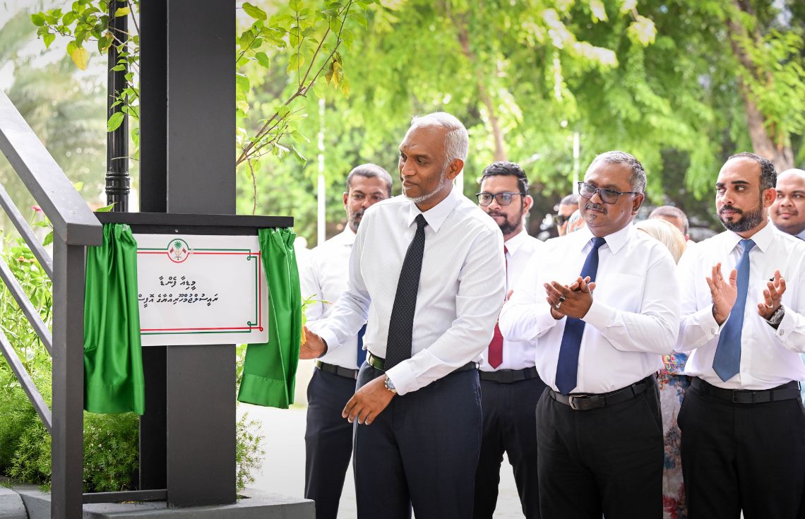 ދައުލަތުން މީޑިއާތަކަށް ދޭ މާލީ އެހީތެރިކަމަށް އެދުމުގެ ފުރުސަތު ހުޅުވާލައިފި