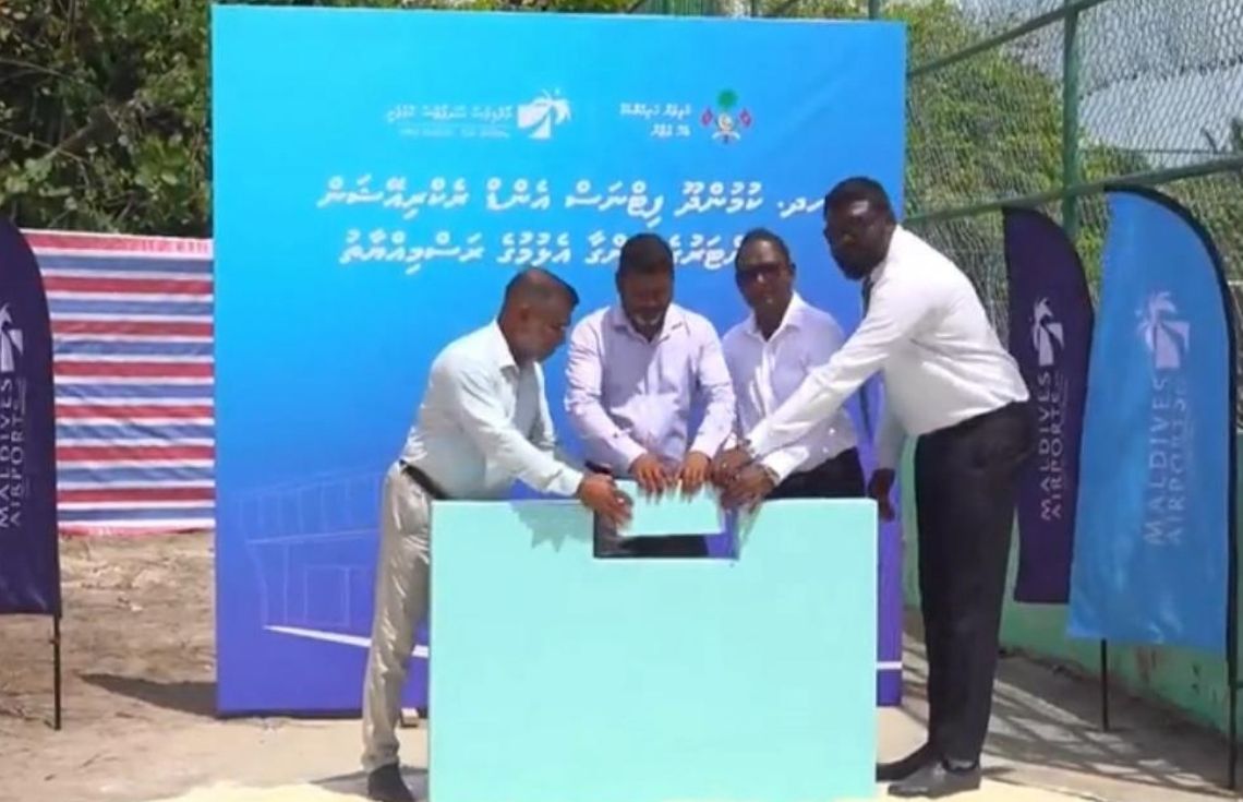 ހދ. ކުމުންދޫ ފިޓްނަސް އެންޑް ރެކްރިއޭޝަން ސެންޓަރުގެ ބިންގާ އަޅައިފި
