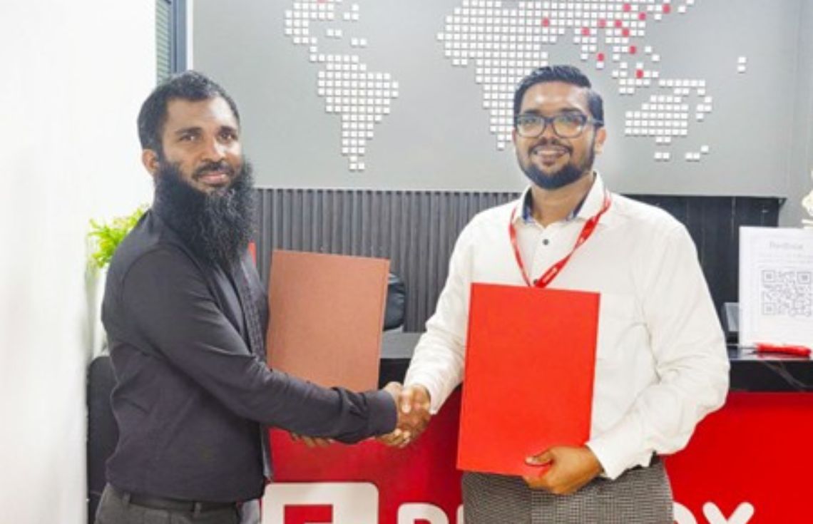ރެޑްބޮކްސް އިން ރާއްޖެ ގެންނަ މުދަލަށް އިސްލާމިކް އިންޝުއަރެންސް ތަޢާރަފުކޮށްފި!