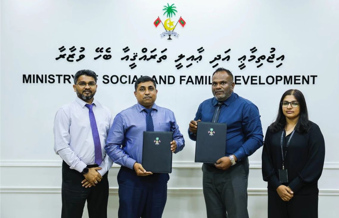 ނުކުޅެދުންތެރިކަން ހުންނަ ފަރާތްތަކަށް މަސައްކަތުގެ ތަޖުރިބާ އަދި ވަޒީފާގެ ފުރުޞަތުތައް ފަހިކޮށްދިނުމާގުޅޭ އެއްބަސްވުމެއްގައި ސޮއިކޮށްފި