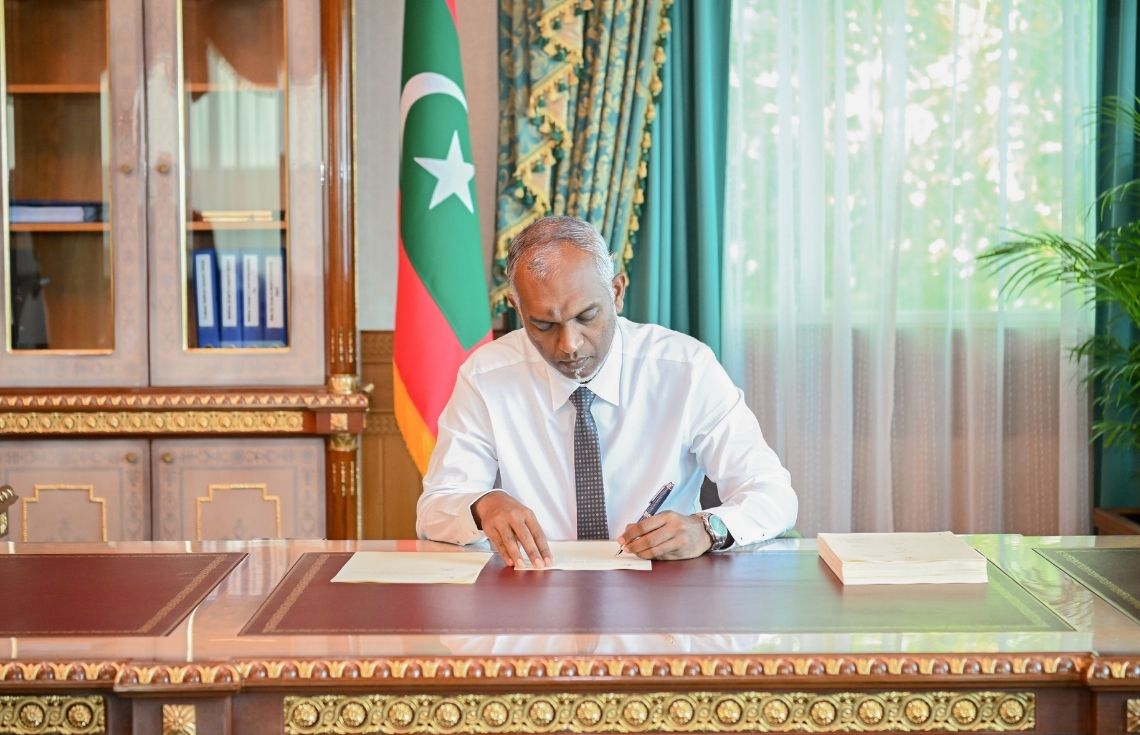 ޤައުމީ ޕޭމަންޓް ސިސްޓަމްގެ ޤާނޫނަށް ފުރަތަމަ އިޞްލާޙު ގެނައުމުގެ ބިލު ރައީސް ތަޞްދީޤުކުރައްވައިފި