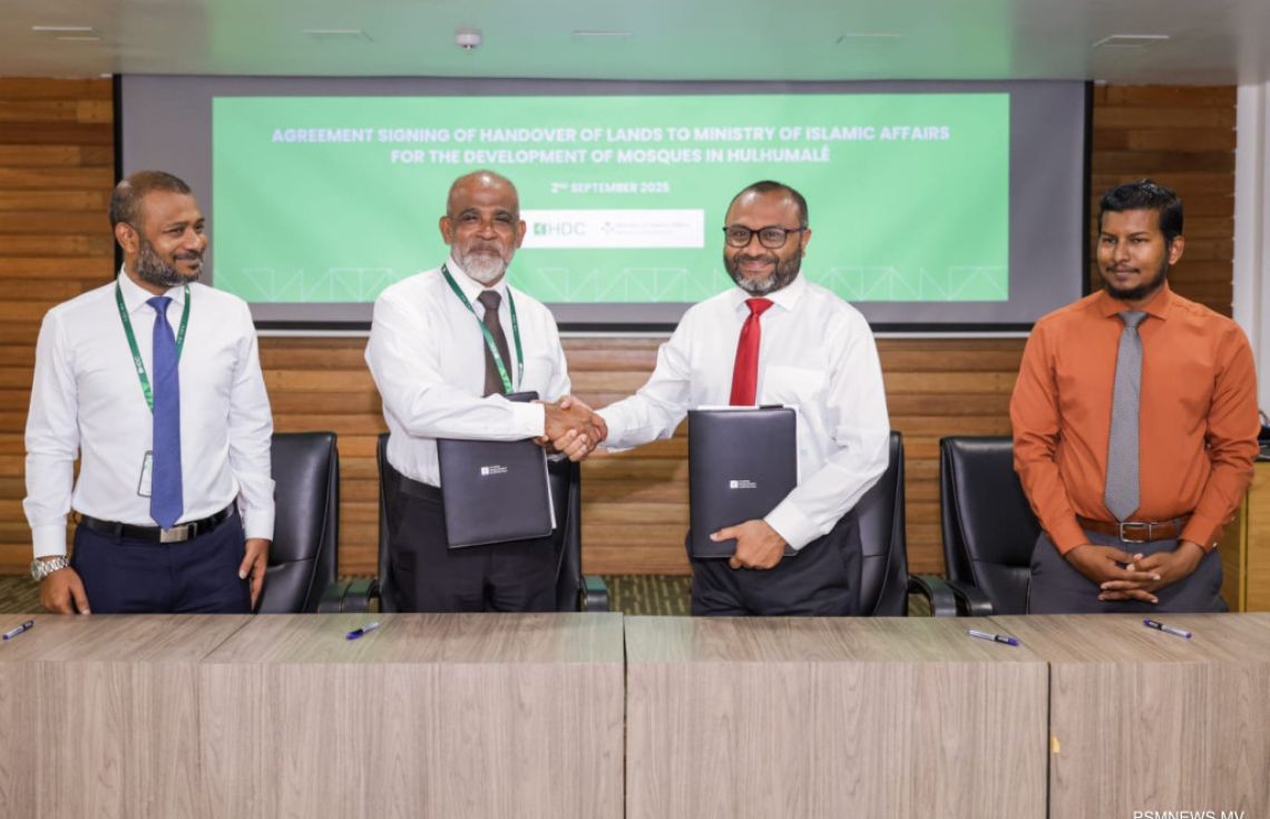 ހުޅުމާލޭ ދެވަނަ ފިޔަވަހީގައި 2 މިސްކިތެއް އެޅުމަށް ބިން ޙަވާލުކޮށްފި
