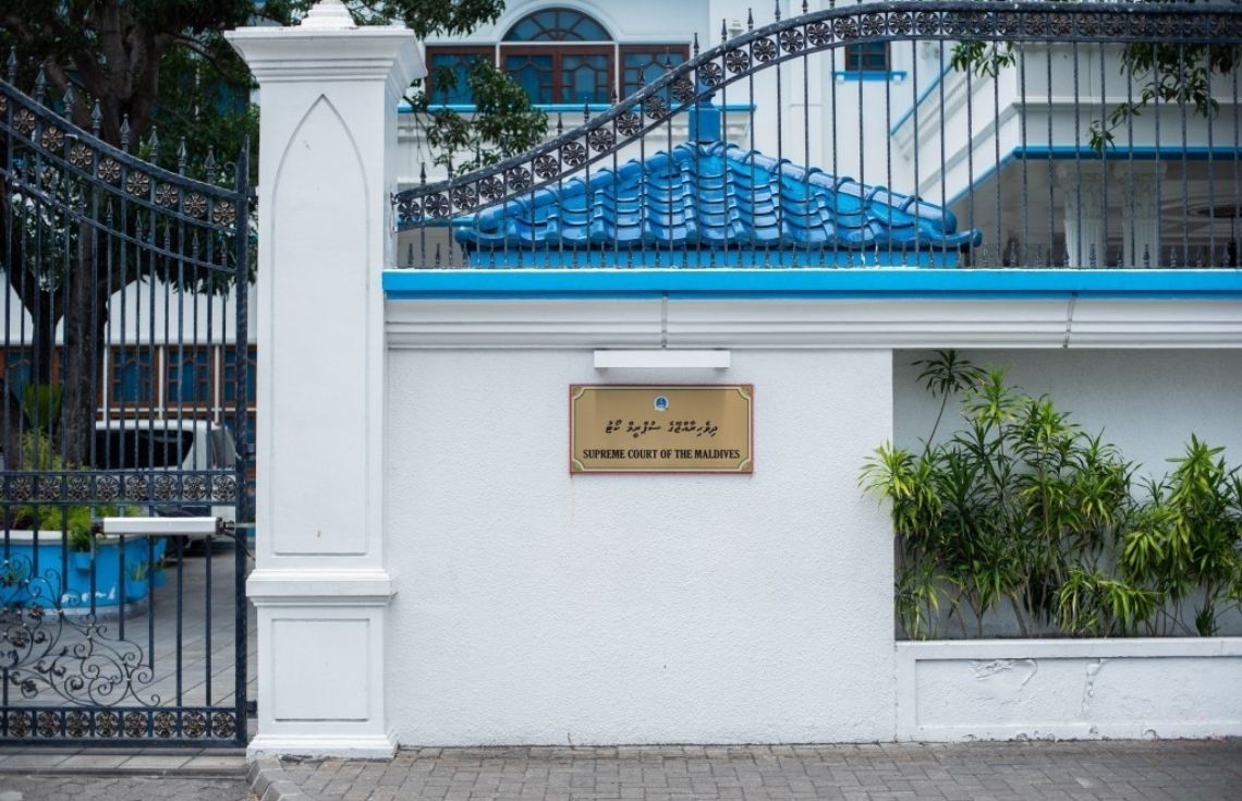 އަތޮޅު ކައުންސިލްތައް އުވާލާ މައްސަލަ ބ. އަތޮޅު ކައުންސިލުން ސުޕްރީމް ކޯޓަށް ހުށައަޅަނީ