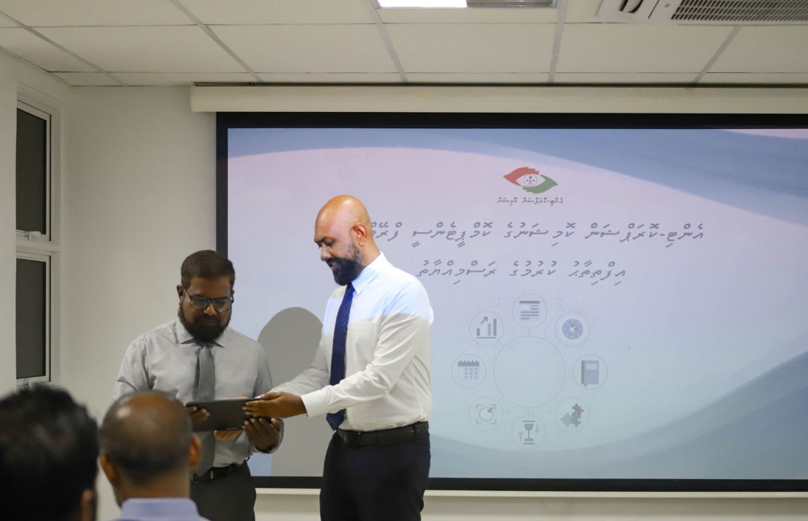 އޭސީސީގެ މަސައްކަތް ހަރުދަނާކޮށް ޚިދުމަތުގެ ފެންވަރު ރަނގަޅުކުރުމަށް ކޮމްޕިޓެންސީ ފްރޭމްވަރކް އިފްތިތާޙުކޮށްފި