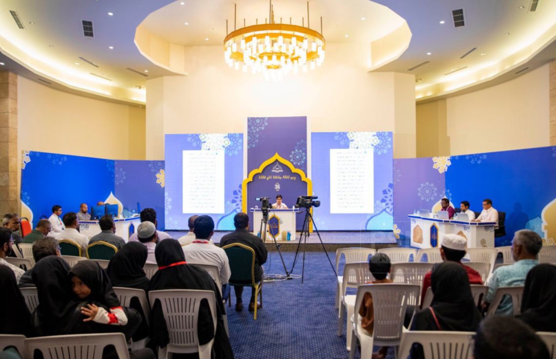 މިއަހަރުގެ ޤައުމީ ޤުރުއާން މުބާރާތުގައި 1000 އަށް ވުރެ ގިނަ ބައިވެރީން