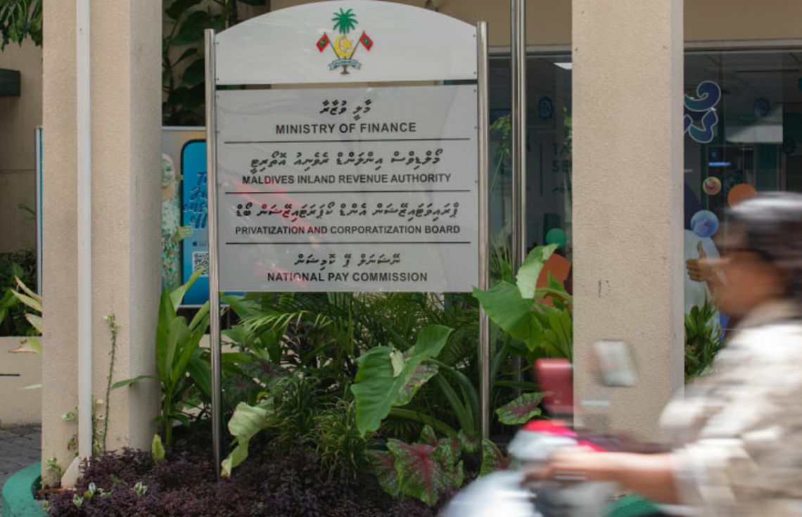 އެސްއޯއީތަކަށް ސެކްރެޓަރީން އައްޔަނުކުރުމާ ބެހޭ އުޞޫލެއް އެކުލަވާލައިފި