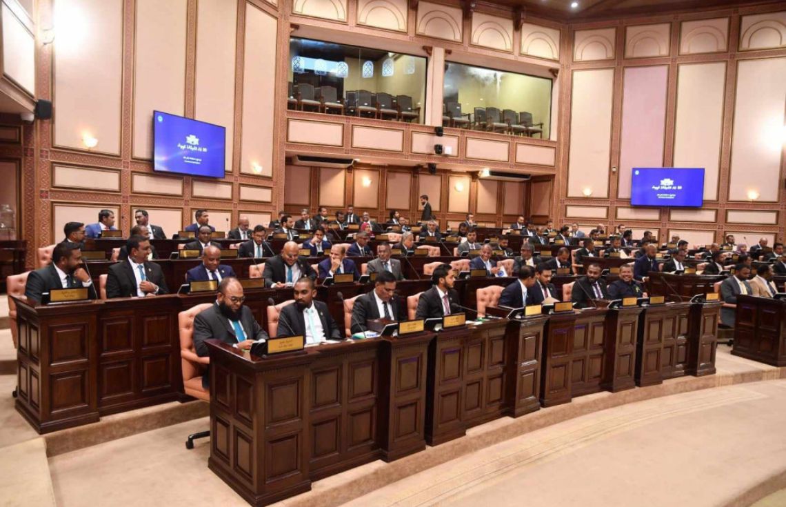 88 މެމްބަރެއްގެ މާލީ ބަޔާން މަޖިލީހުން އާންމުކޮށްފި
