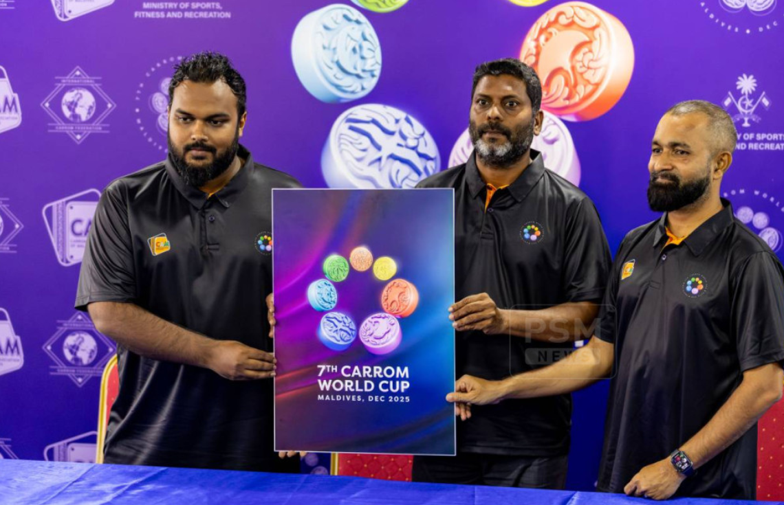 ކެރަމް ވޯލްޑް ކަޕް ރާއްޖޭގައި ބާއްވަން ނިންމައިފި