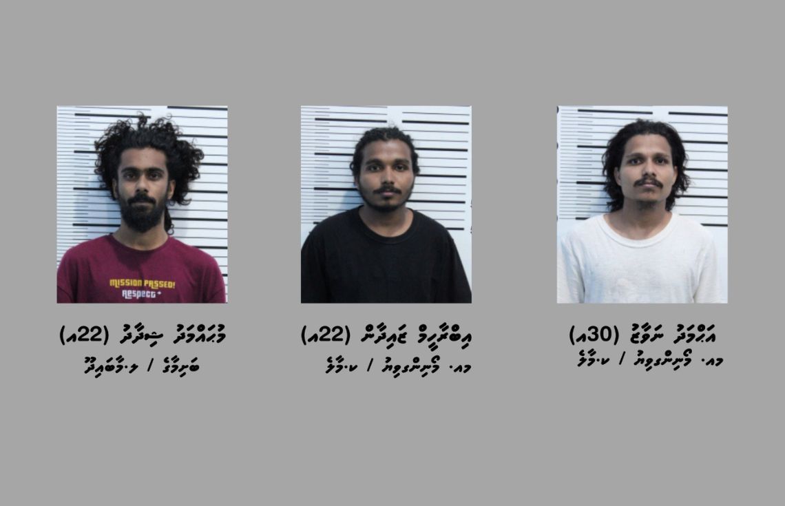 ގޭންގު ކުށްތަކުގެ ޤާނޫނުގެ ދަށުން މާލެއިން ތިން މީހަކު ހައްޔަރުކޮށްފި