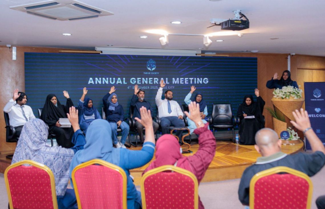 ތްރައިވް ސޮސައިޓީ: ޞިއްޙީ އަދި އިޖުތިމާޢީ މައްސަލަތަކަށް ޙައްލު ހޯދައިދޭ ޖަމްޢިއްޔާއެއް!