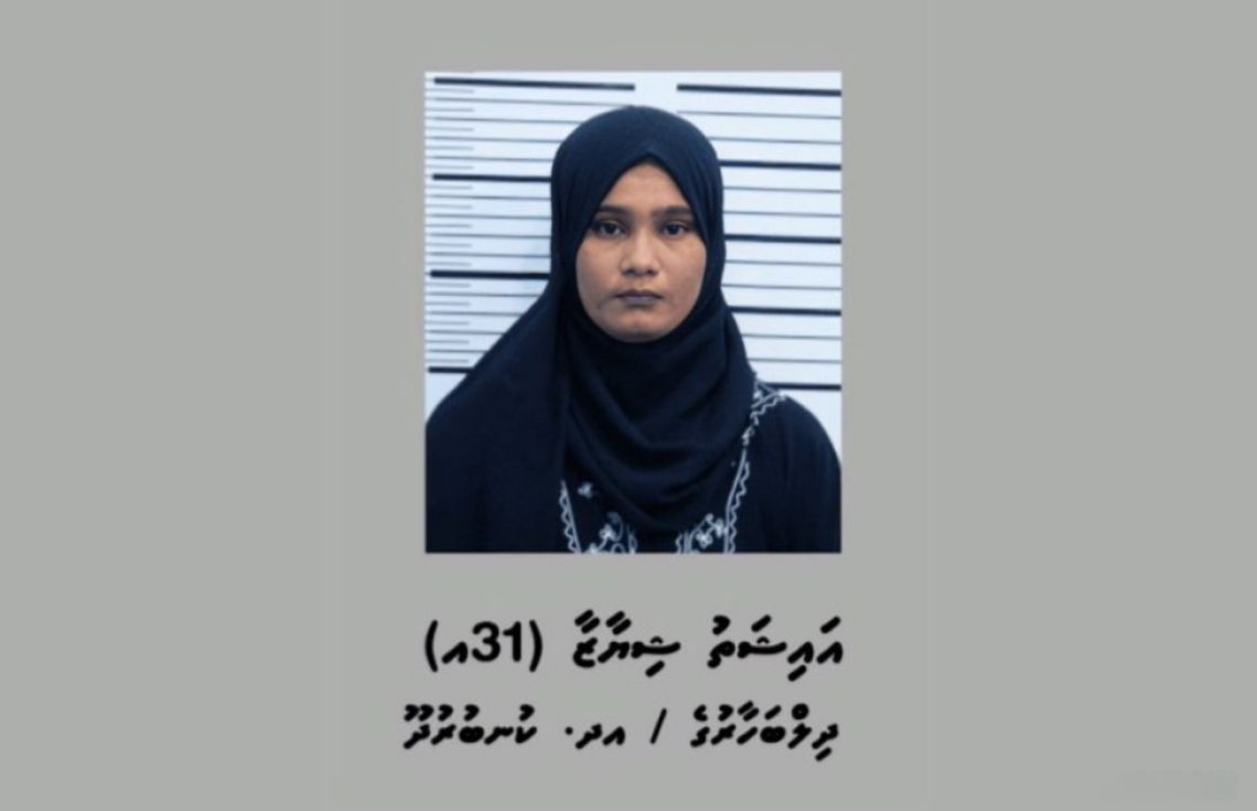 މަސްތުވާތަކެއްޗާއެކު ހައްޔަރުކުރި އަންހެން ފުލުސް މީހާ ވަޒީފާއިން ވަކިކުރަނީ