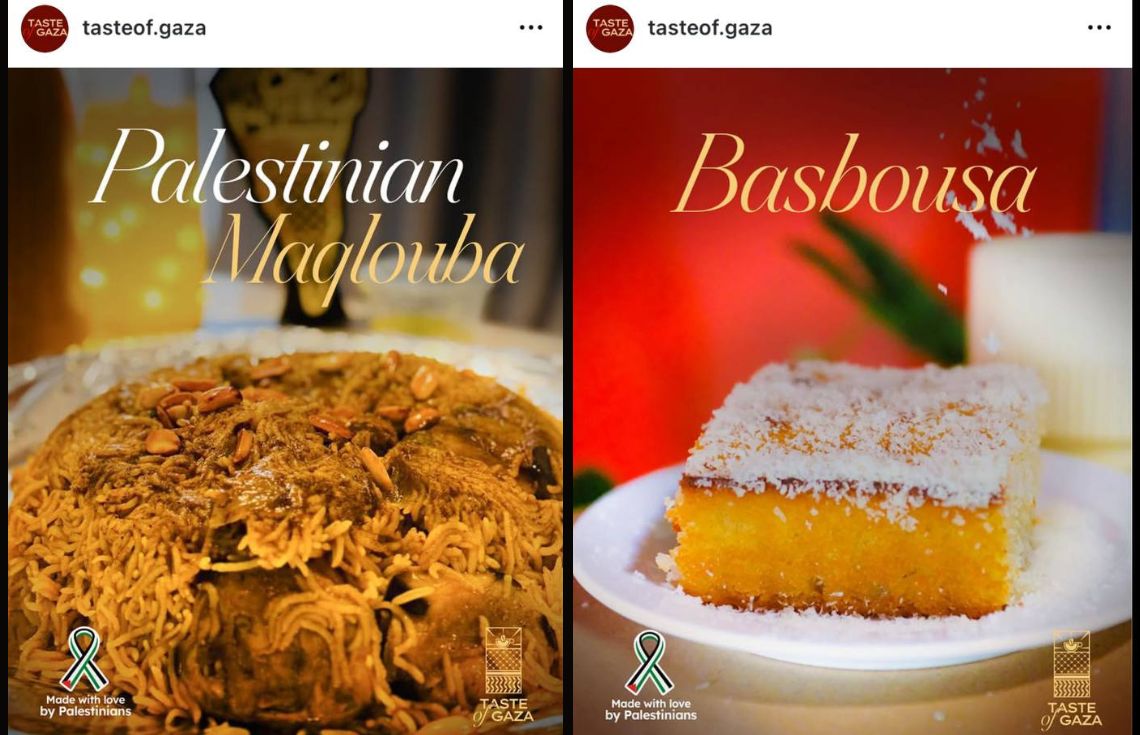 ޓޭސްޓް އޮފް ގާޒާ: ފަލަސްޠީނުގެ މީރު ރަހަތައް ރާއްޖޭގައި!
