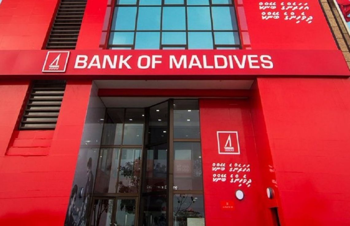 ސަރުކާރުގެ މާލީ ހަރުދަނާ ފިޔަވަޅުތަކާއެކު ވިޔަފާރިތަކަށް ދޫކުރި ޑޮލަރުގެ އަދަދު އިތުރުވެއްޖެ