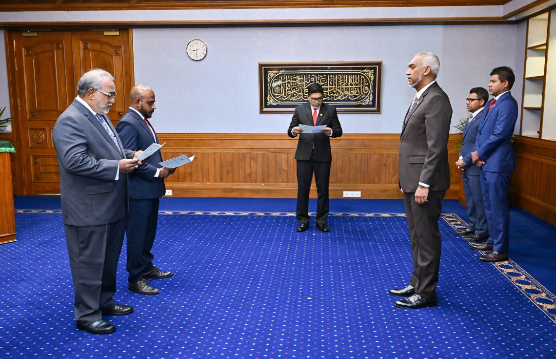 އެޗް.އާރް.ސީ.އެމް. ގެ މެމްބަރުކަމަށް ދެ ބޭފުޅަކު ޢައްޔަންކުރައްވައިފި