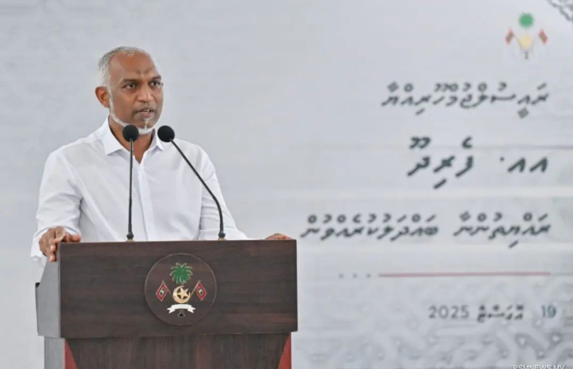 އއ.މާފަރު ފަޅަކީ އެ އަތޮޅު ފެރިދޫގެ ބައެއް ކަމުގައި ރައީސުލްޖުމްހޫރިއްޔާ ކަނޑައަޅުއްވައިފި