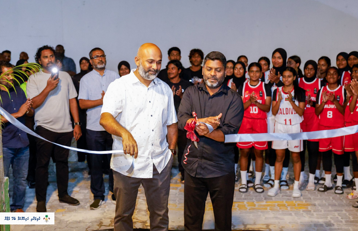 މާލޭގައި ބާސްކެޓްބޯލް ޓްރެއިނިން ސެންޓަރެއް ހުޅުވައިފި