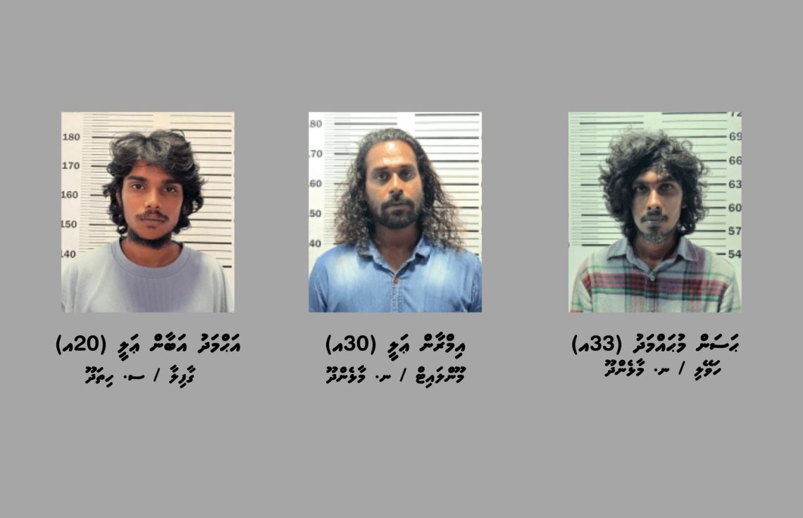 ނ. ލަންދޫގައި ހިންގި މަސްތުވާތަކެތީގެ އޮޕަރޭޝަންތަކެއްގައި 3 މީހަކު ހައްޔަރުކޮށްފި