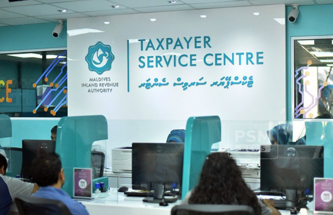 އޮގަސްޓު މަހު މީރާއަށް ދެ ބިލިއަނަށް ވުރެ ބޮޑު އާމްދަނީއެއް