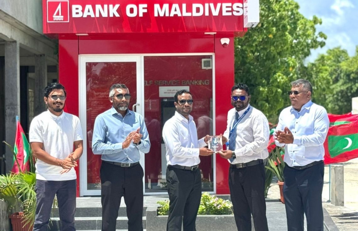 ގއ. ކަނޑުހުޅުދޫގައި ޤާއިމުކުރި ބީއެމްއެލް އޭޓީއެމްގެ ޚިދުމަތް އިފްތިތާޙުކޮށްފި