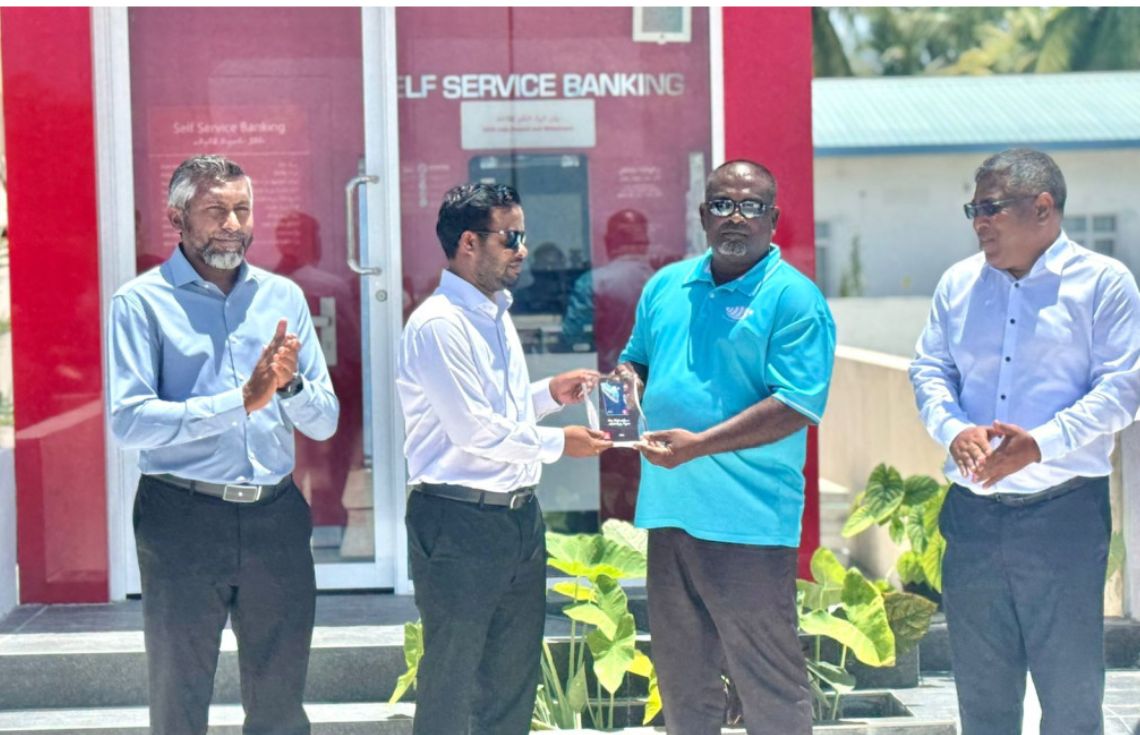 ގދ. ފިޔޯރީގައި ބޭންކް އޮފް މޯލްޑިވްސްގެ ސެލްފް ސަރވިސް އޭޓީއެމް ޚިދުމަތް ފަށައިފި