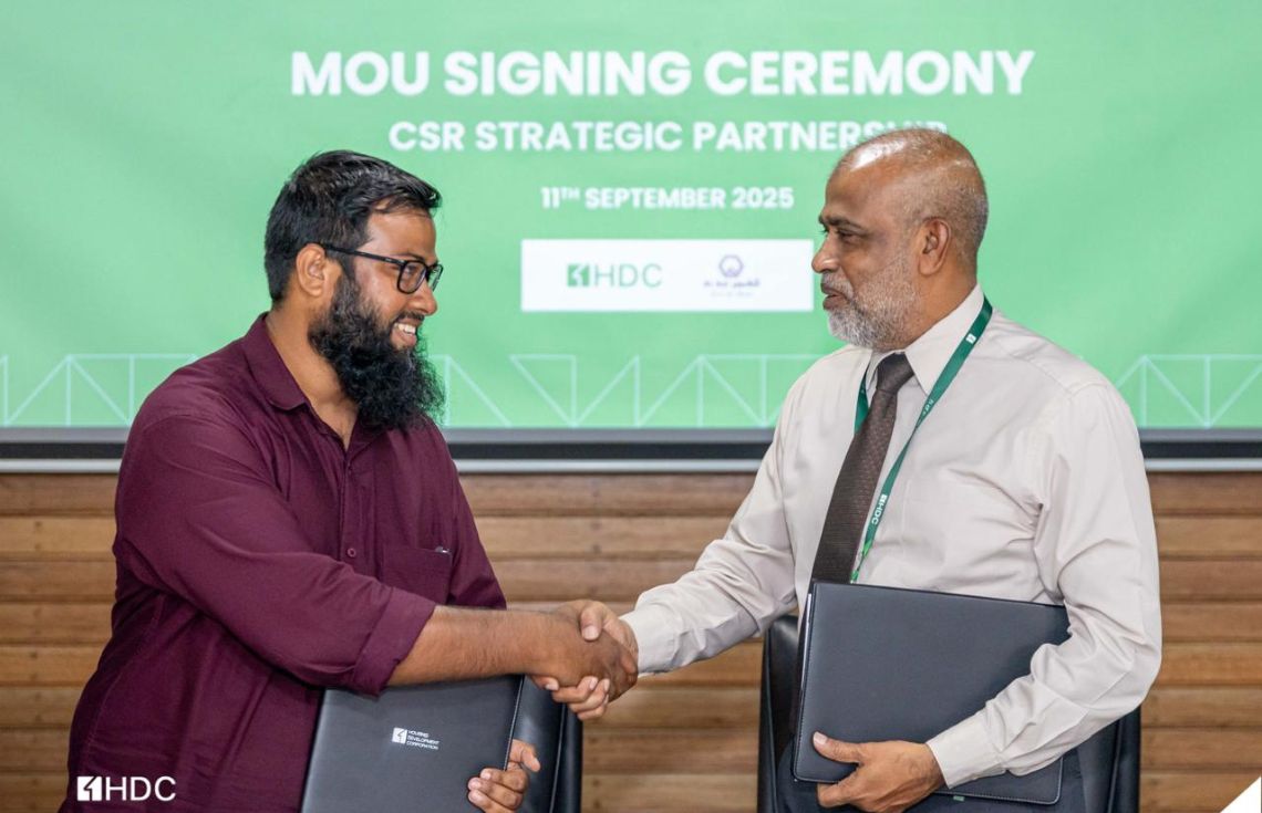 ހުޅުމާލޭގައި ހިލޭ ގުރުއާން ކްލާސްތައް ހިންގުމަށް އެޗްޑީސީން އަލް އަސްރާއެކު އެމްއޯޔޫއެއްގައި ސޮއިކޮށްފި