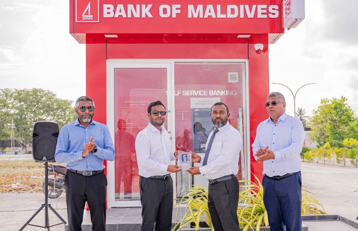 ގދ. ހޯޑެއްދޫގައި ބޭންކް އޮފް މޯލްޑިވްސްގެ ސެލްފް ސަރވިސް އޭޓީއެމް ޚިދުމަތް ފަށައިފި