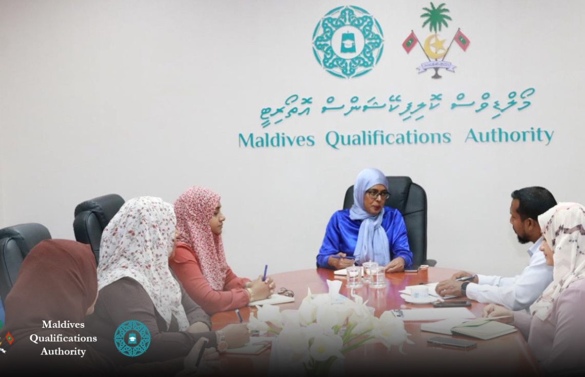 މަތީ ތަޢުލީމުގެ ނިޒާމު ހަރުދަނާކުރުމަށް އެމްކިއުއޭއިން 2 ޤަވާއިދެއް  އެކުލަވާލައިފި