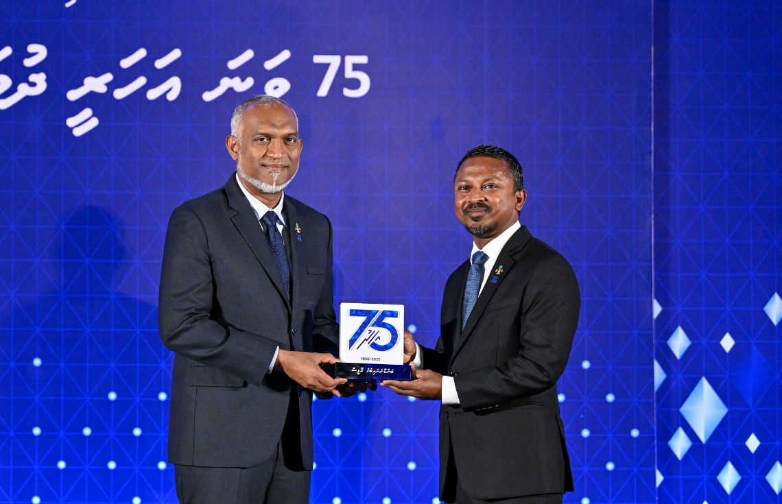 ބަންޑާރަނައިބުގެ އޮފީހަށް 75 އަހަރު ފުރުމުގެ ޖަލްސާގައި ރައީސުލްޖުމްހޫރިއްޔާ ބައިވެރިވެވަޑައިގެންފި