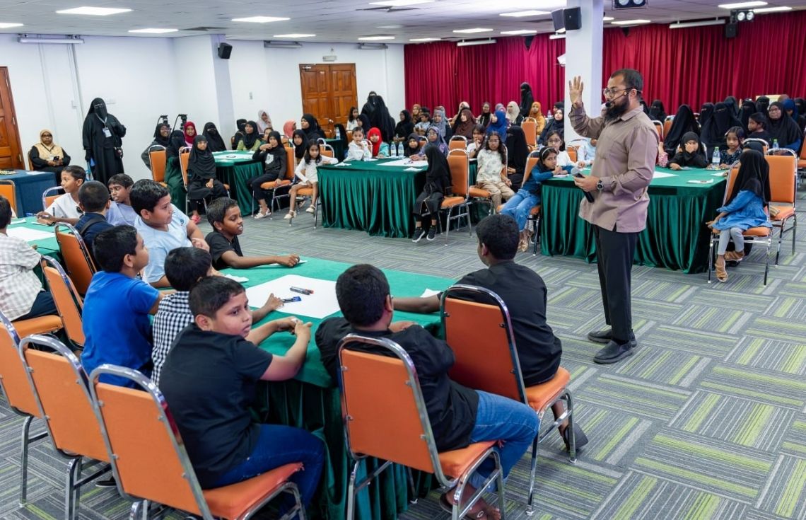 އިސްލާމީ ކަންތައްތަކާ ބެހޭ ވުޒާރާއިން ކުޑަކުދިންނަށް އަމާޒުކޮށްގެން ޚާއްޞަ ޕްރޮގުރާމެއް ބާއްވައިފި
