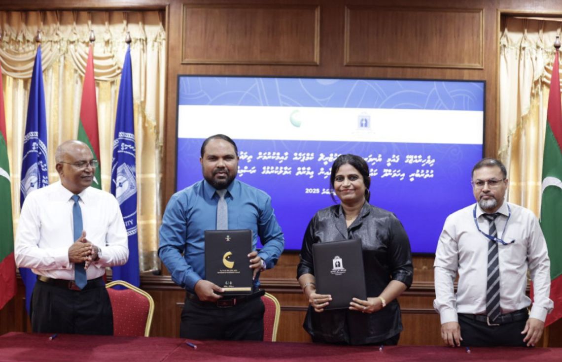 އެމް.އެން.ޔޫ.ގެ ކެމްޕަސްއެއް އިހަވަންދޫގައި ޤާއިމުކޮށްފި، އަންނަ އަހަރު ކޯސްތައް ފަށާނެ!