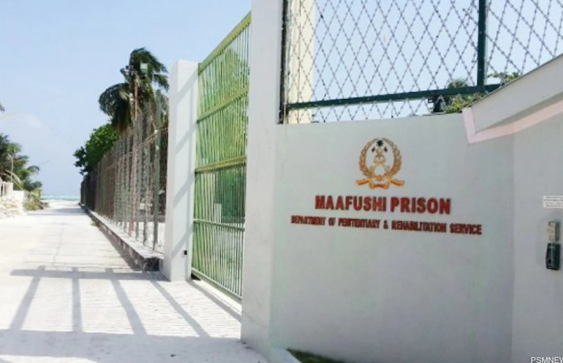 މާފުށީ ޖަލުގައި ހިންގި އޮޕަރޭޝަނުގައި ސްކޭމް ކުރުމަށް ބޭނުން ކުރެވިދާނެ ގިނަ އާލާތް ހޯދައިފި