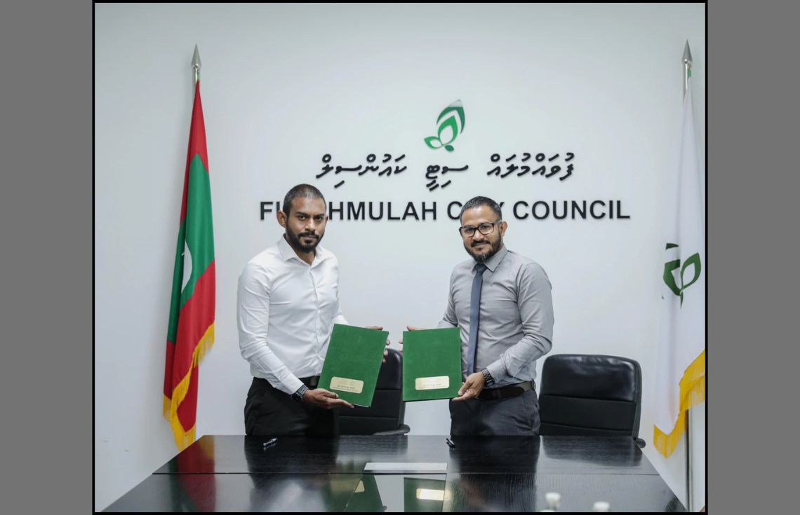 ދަތުރުފަތުރާ ބެހޭ ވުޒާރާއާއި ފުވައްމުލަކު ސިޓީ ކައުންސިލާ ދެމެދު ފަހުމުނާމާއެއްގައި ސޮއިކޮށްފި