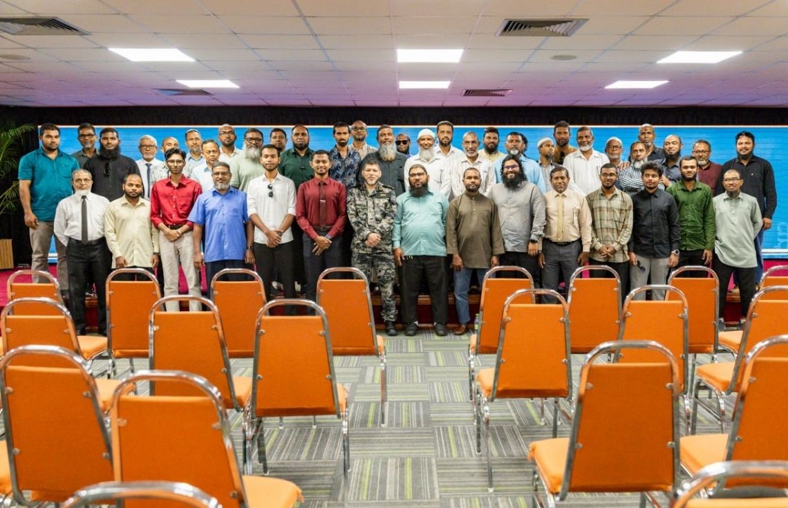 އިމާމުންނާއި ޚަޠީބުންނަށް، އޮސްޓްރޭލިއަން ނޭވީ އިމާމު ޚާއްޞަ ސެޝަނެއް ކުރިއަށް ގެންގޮސްފި