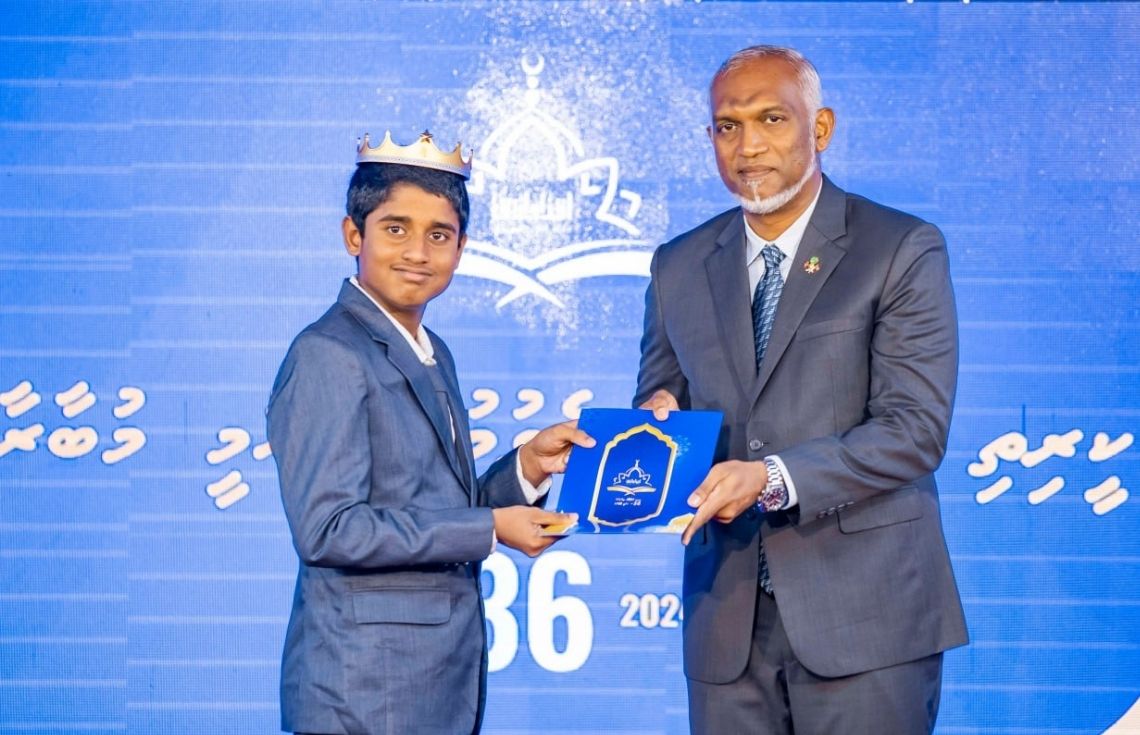 ޤުރްއާން ކިޔެވުމުގެ ޤައުމީ މުބާރާތް: ފުރަތަމަ ފަހަރަށް ޙާފިޡުން ގެ ބައިގައި 31 ބައިވެރިން ވާދަކުރަނީ
