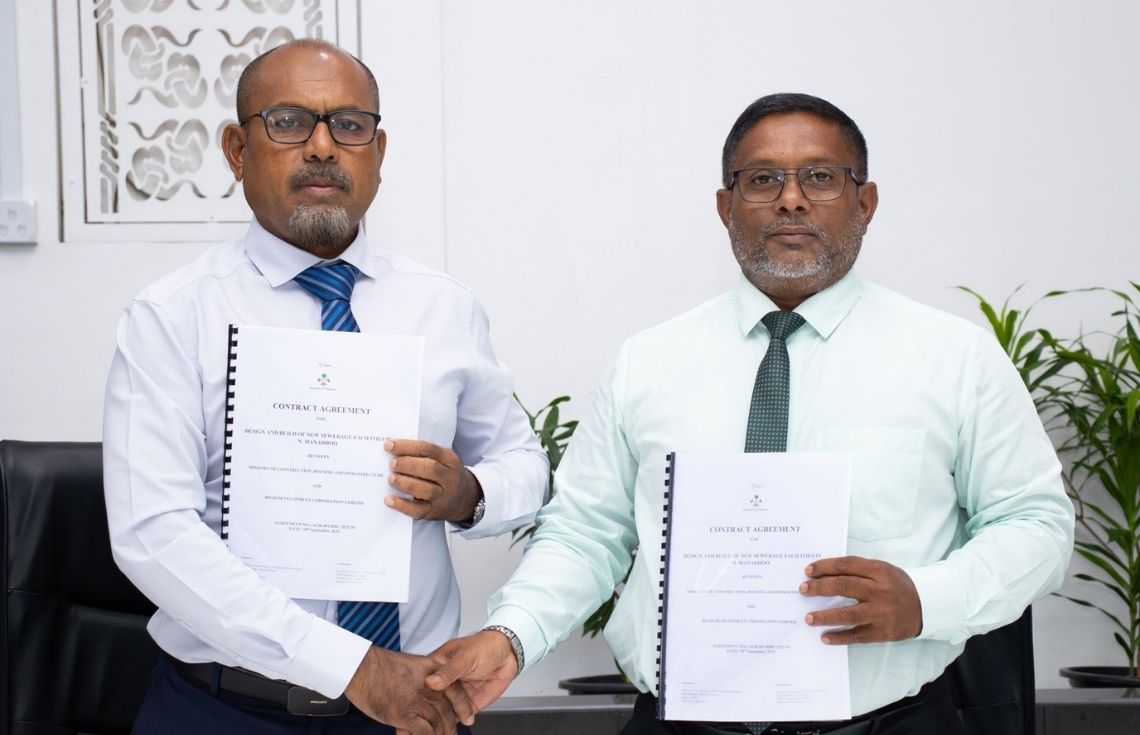 ނ. މަނަދޫގެ އައު ނަރުދަމާ ނިޒާމް ޤާއިމުކުރުމުގެ މަޝްރޫޢުގެ އެއްބަސްވުމުގައި ސޮއިކޮށްފި