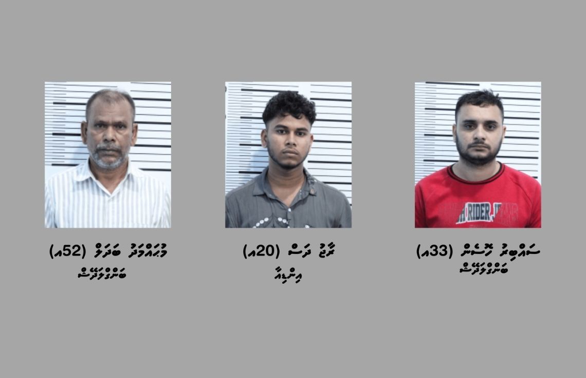 މާލޭގައި ފުޅާ ދާއިރާއެއްގައި ބަނގުރަލުގެ ވިޔަފާރިކުރަމުން ދިޔަ 3 ބިދޭސީއަކު ހައްޔަރުކޮށްފި